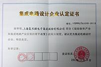 大唐智庫(kù)-中餐廳裝修設(shè)計(jì)
